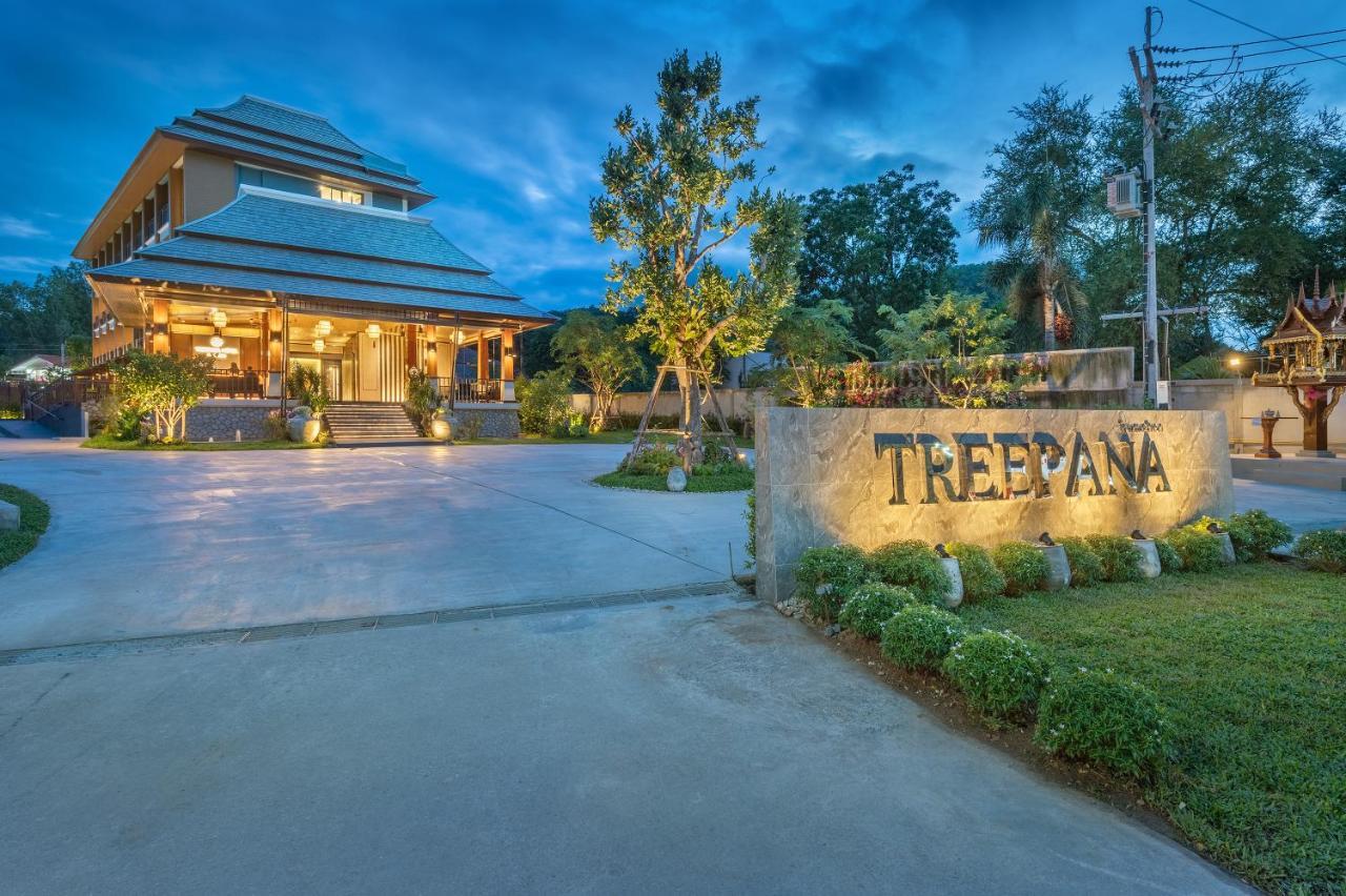 Treepana Boutique Hotel, Huahin Kültér fotó